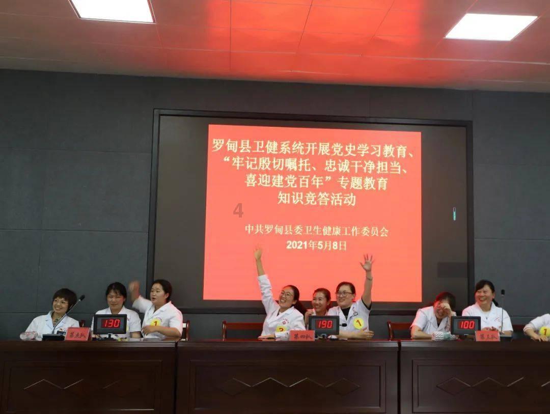 原来海南令人震惊的不只有低温,还有交通工具